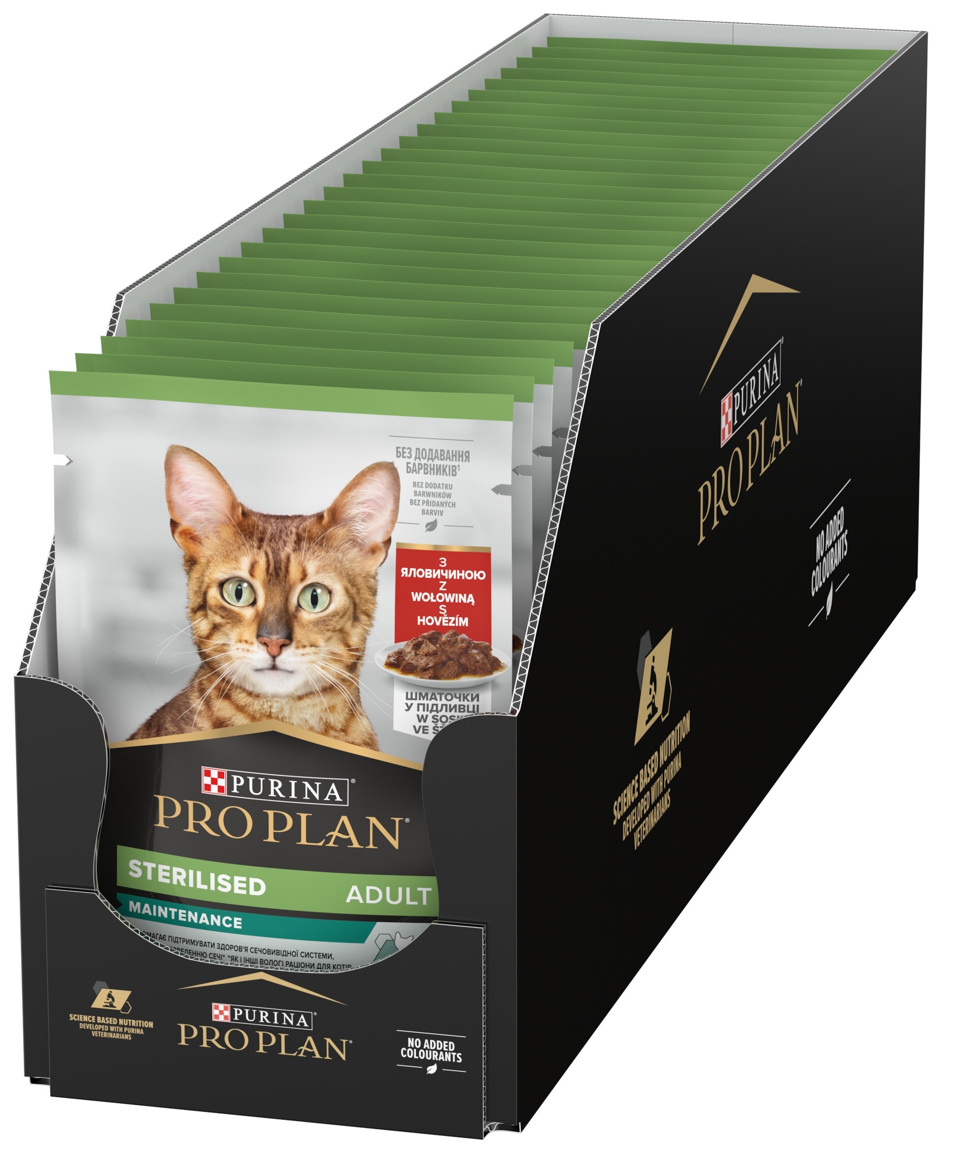 Levně Purina Pro Plan Sterilised vlhké krmivo pro kočky hovězí maso v omáčce 26x85 g