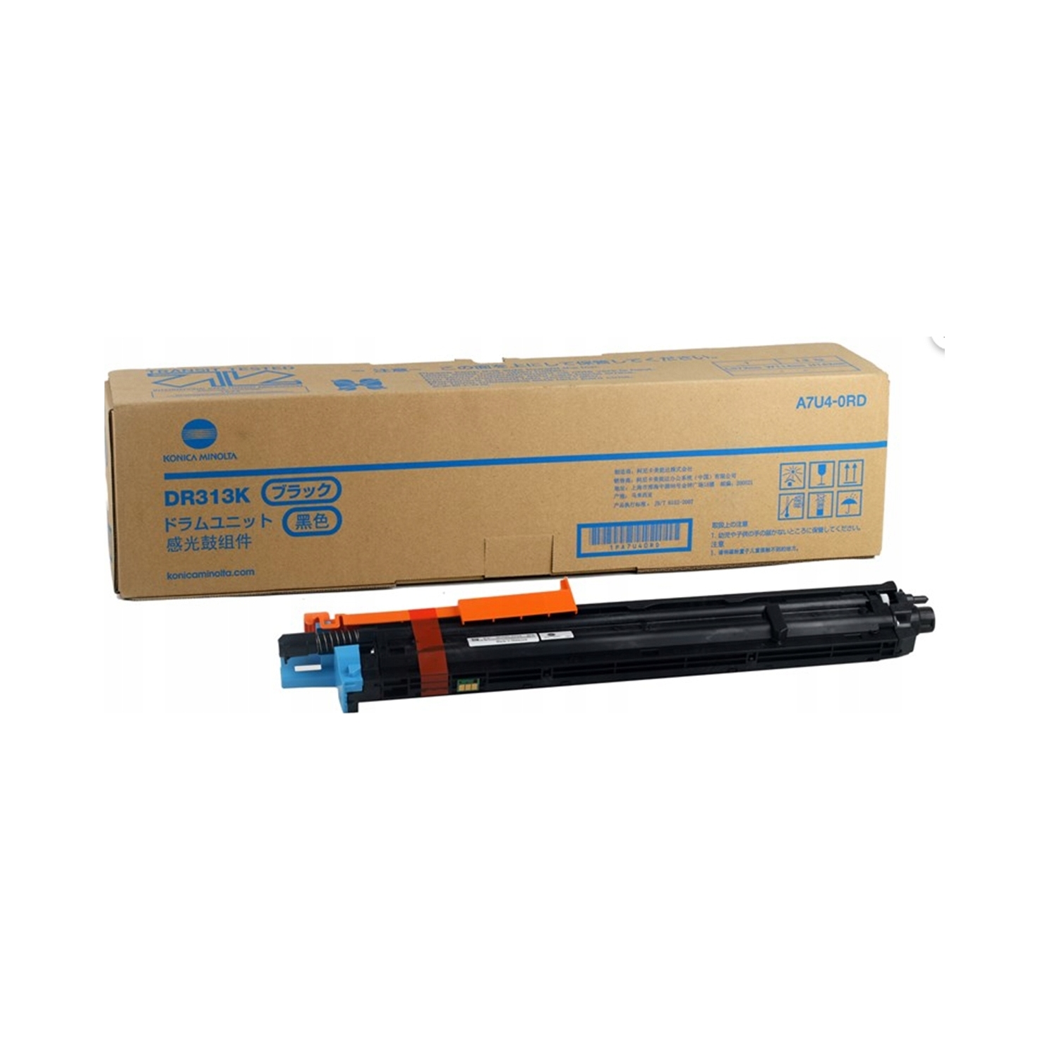 Buben Konica minolta DR313K/A7U40RD černý (black) pro Konica minolta