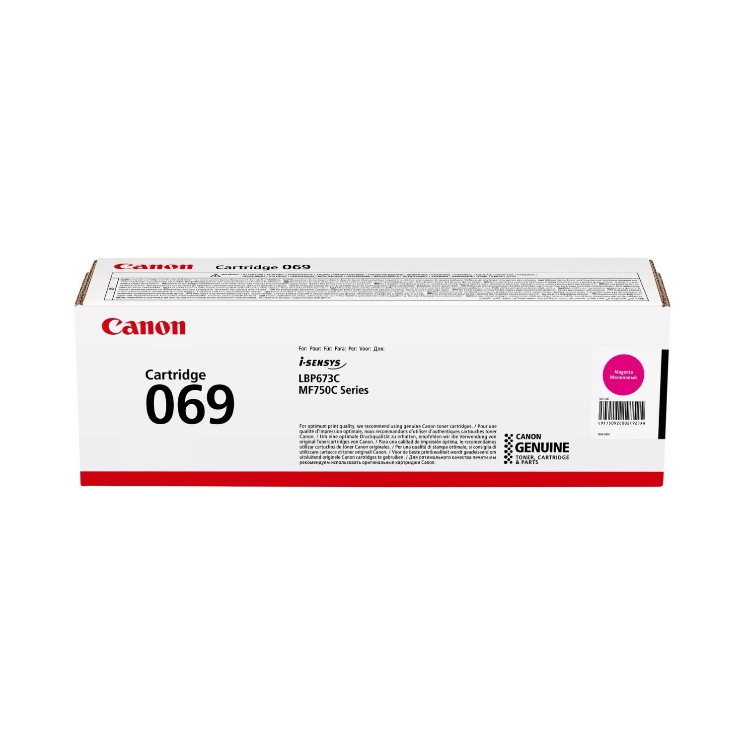 Toner Canon CRG-069/069H 5092C002 červený (purpurový)