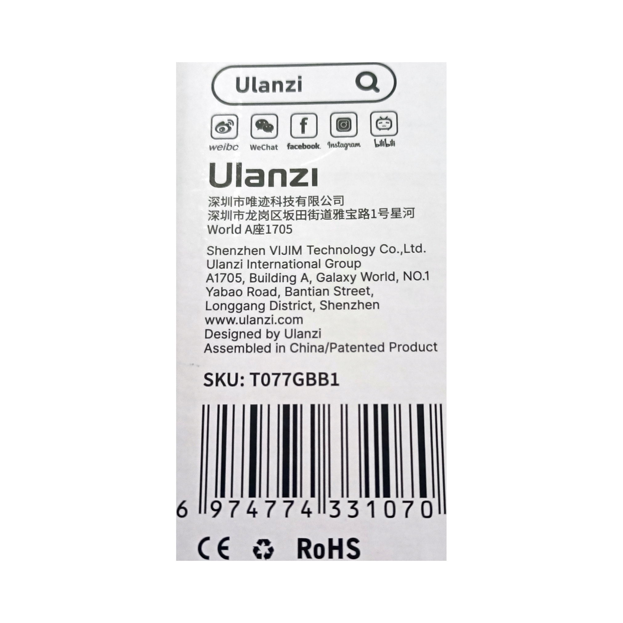 ULANZI MT-78 Statyw Kamera Selfie-Stick Bluetooth Telefon DSLR iPhone — miniatura 10
