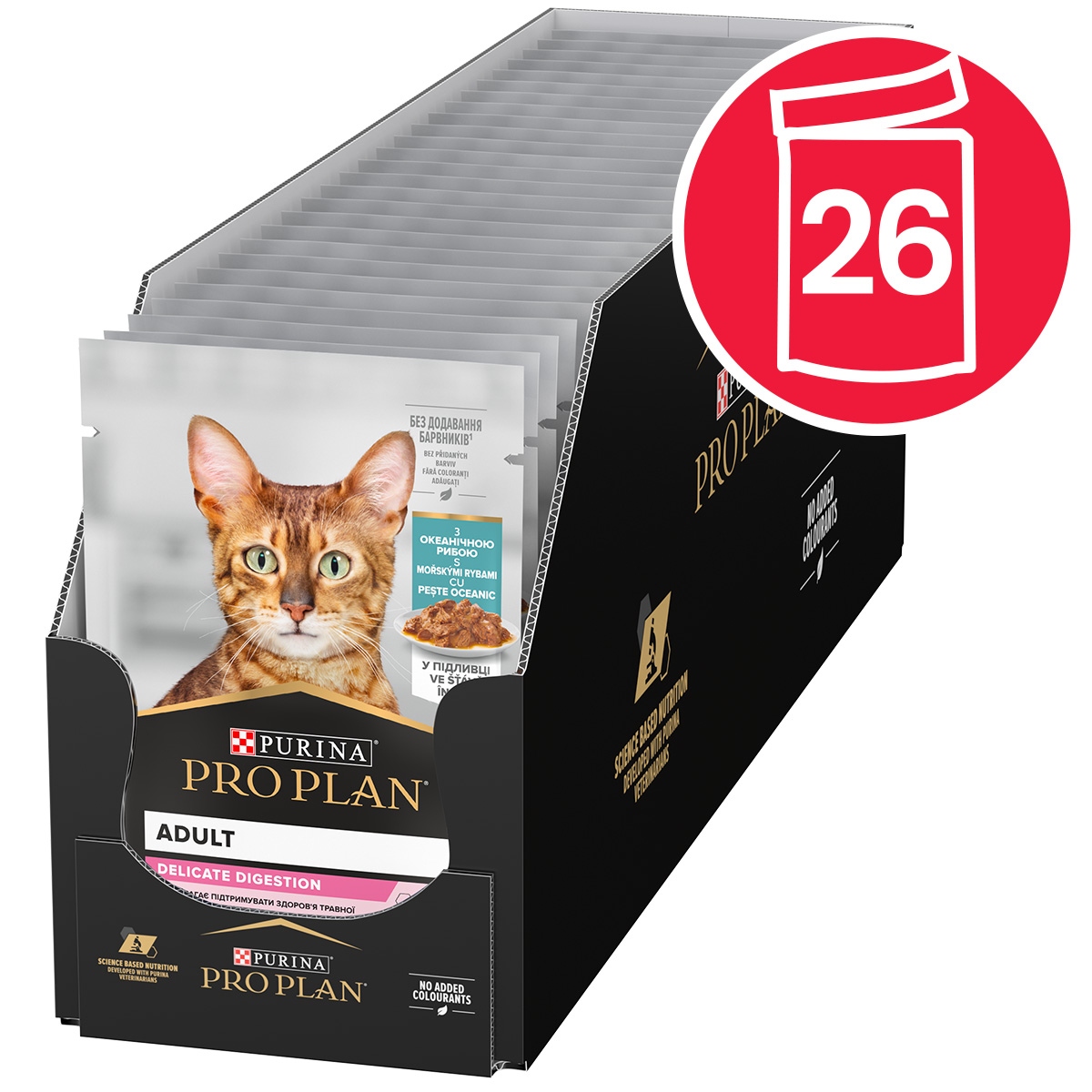 Levně Pro Plan kapsičky pro kočky Delicate Digestion mořské ryby ve šťávě 26x85g