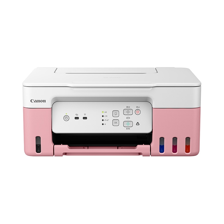 Multifunkční tiskárna Canon Pixma G3430 MegaTank růžová