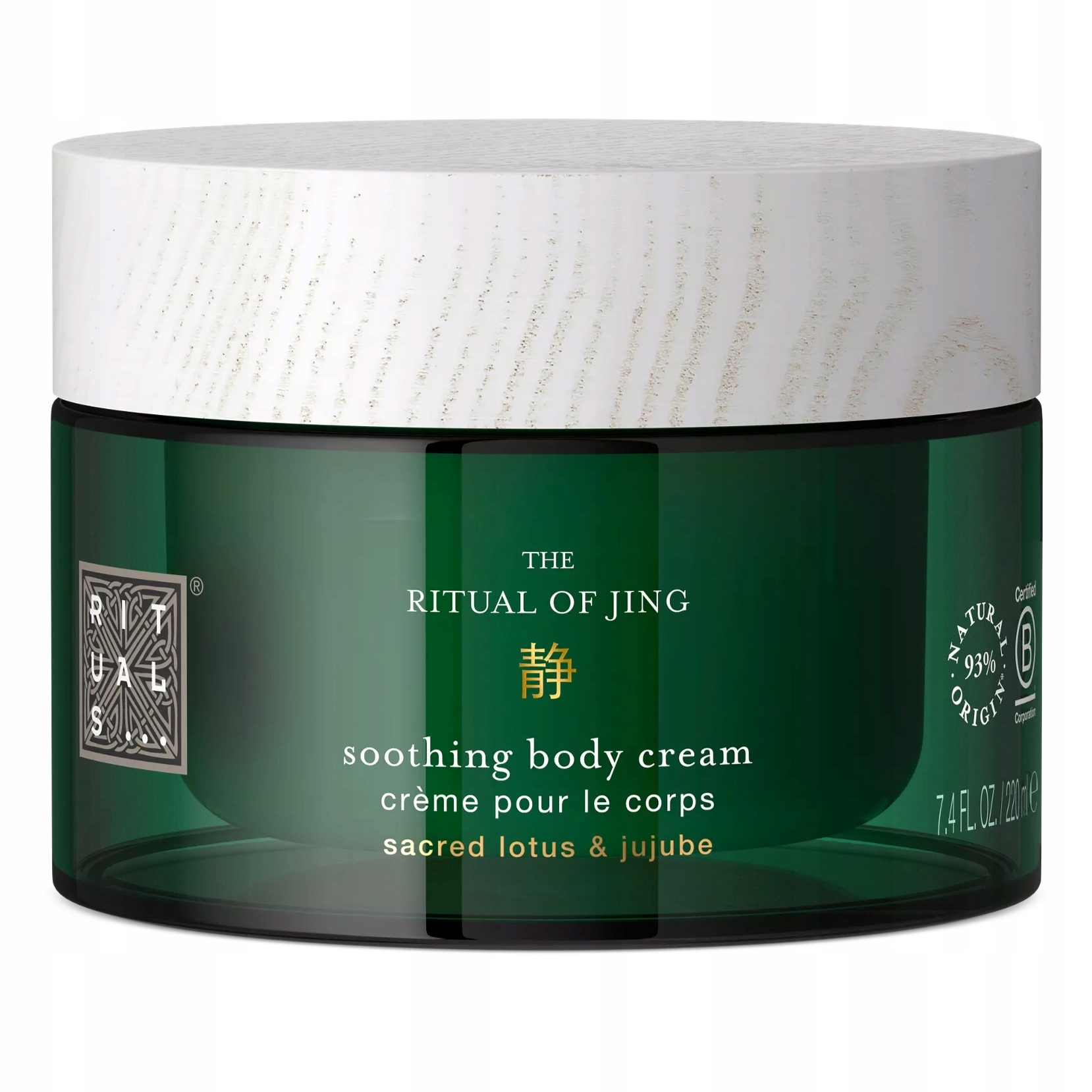 Rituals The Ritual of Jing Krem do Ciała 220 ml