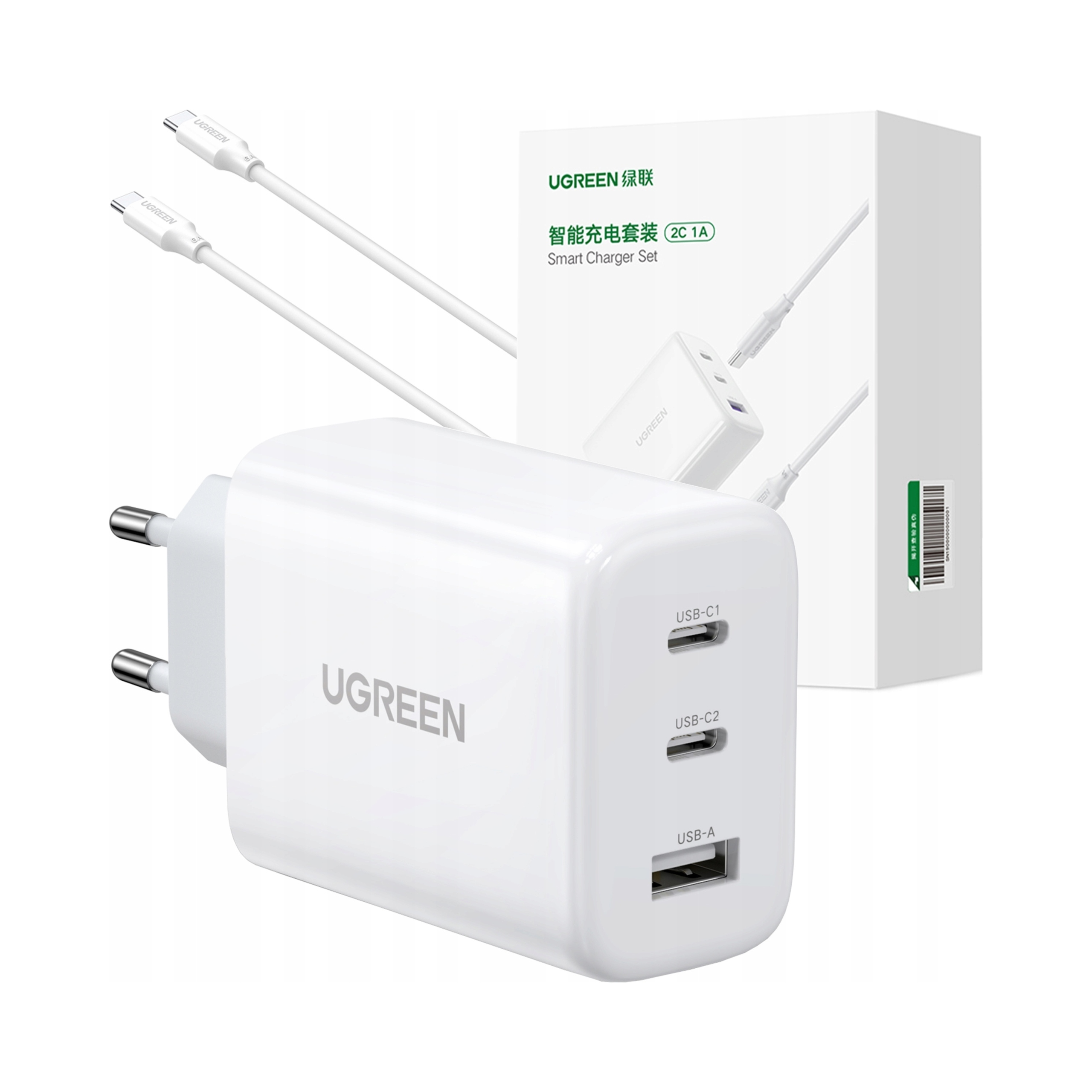Ładowarka sieciowa uniwersalna Ugreen CD275 2x Usb-c 1x Usb 65W Biała