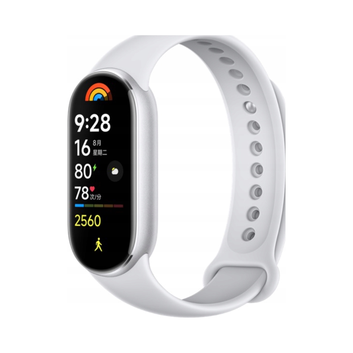 Chytré Hodinky Xiaomi Smart Band 9 stříbrný