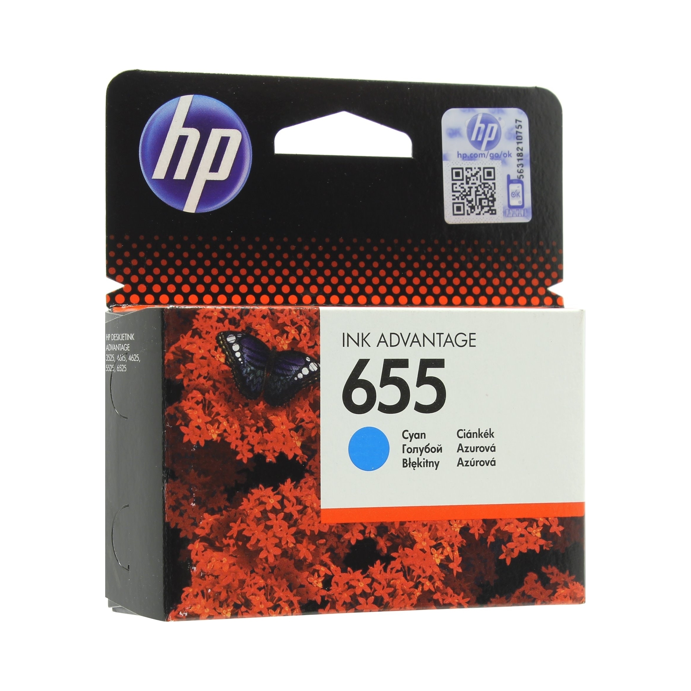 Inkoust Hp 655 modrý originál Oem