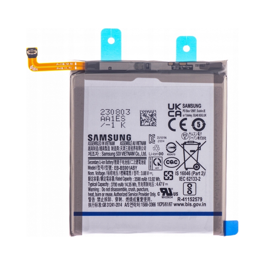 Oryginalna bateria Samsung Galaxy S22 SM-S901B 2025 Rok