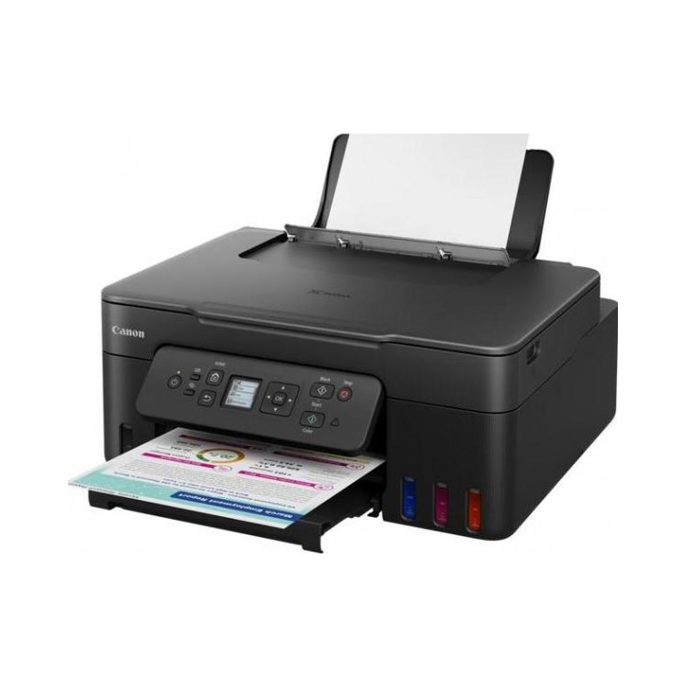 Multifunkčné zariadenie Canon Pixma G3480 WiFi tlačiareň, skener, kopírka