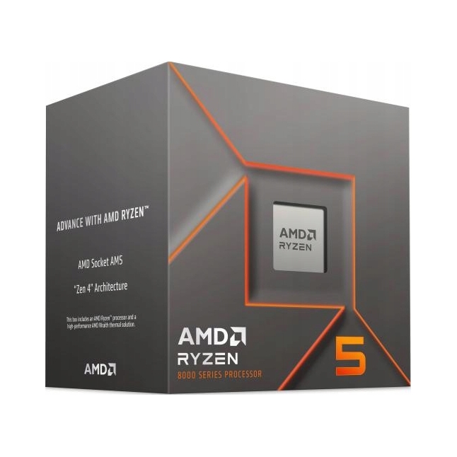 Amd Ryzen 5 8400F processzor Doboz (100-100001591DOBOZ) 4.2 4.7 GHz AM5