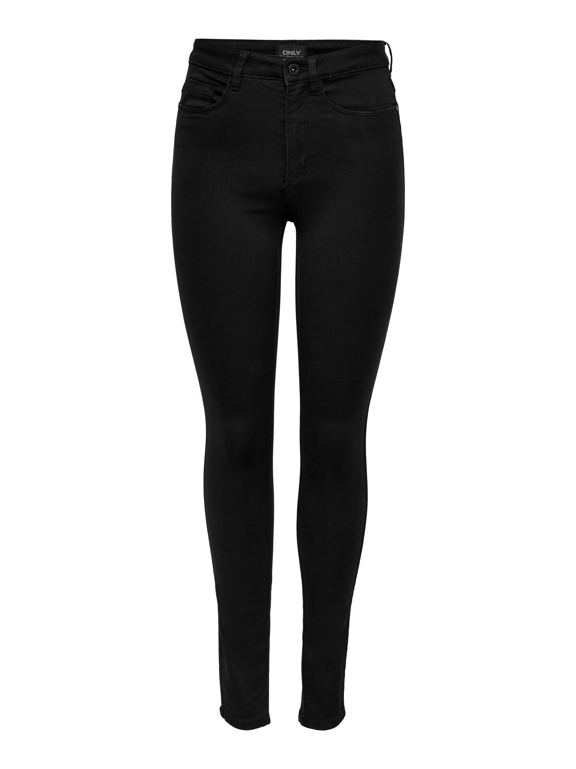 

Spodnie jeansowe Only r. M/32