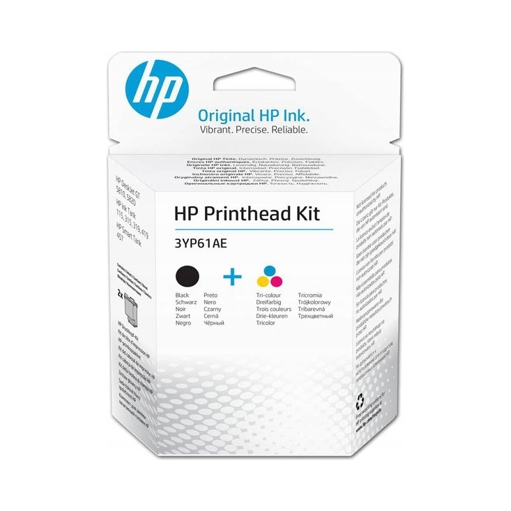 Sada tiskové hlavy Hp černá (black) barva (cmy) 3YP61AE