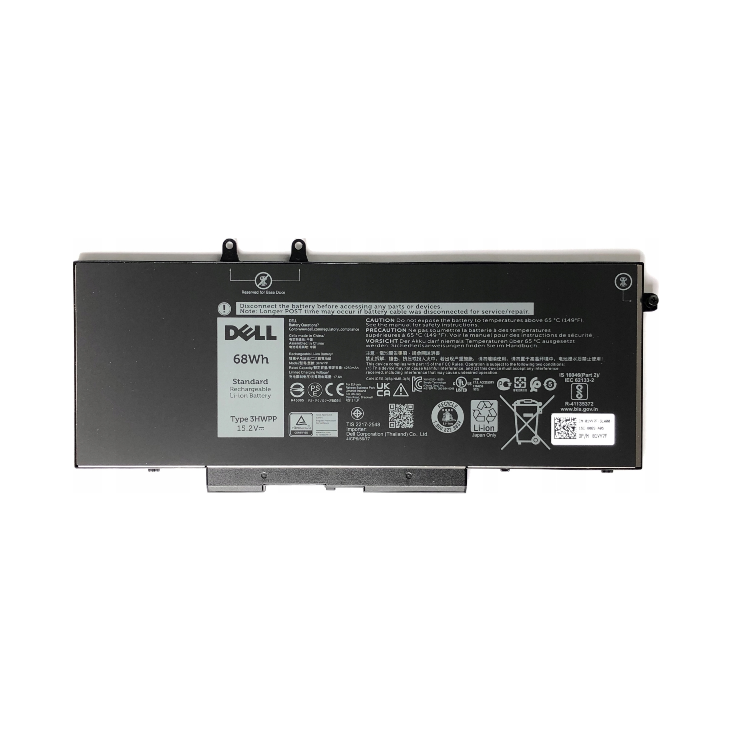 Batéria pre notebooky Dell originálny Li-Ion 4250 mAh Dell