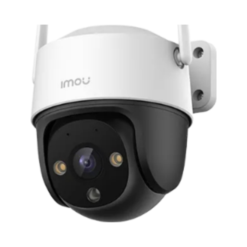 Vonkajšia Ip kamera Imou IPC-S7CP-5M0WE