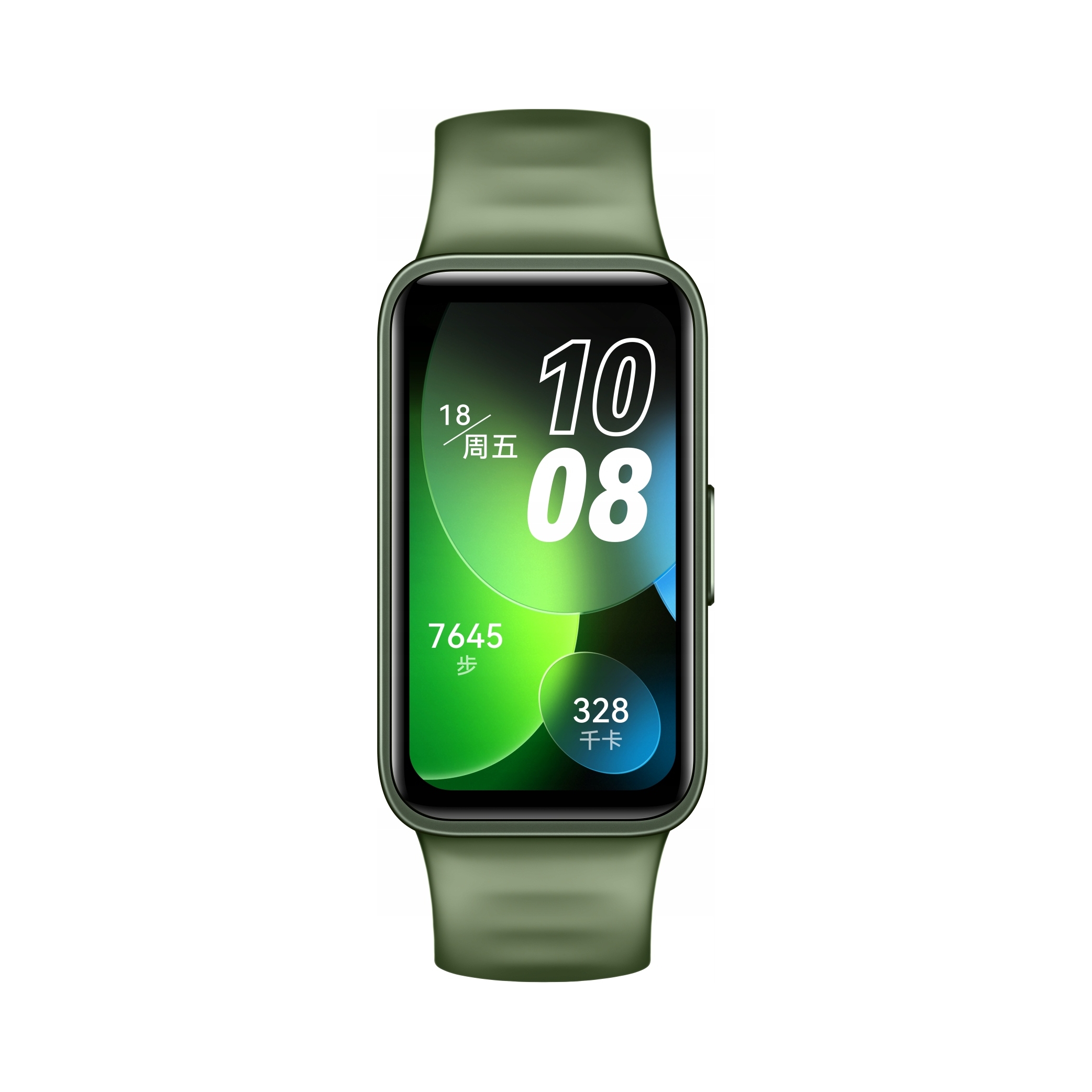 Chytrý náramek Huawei Band 8 sportovní náramek zelený