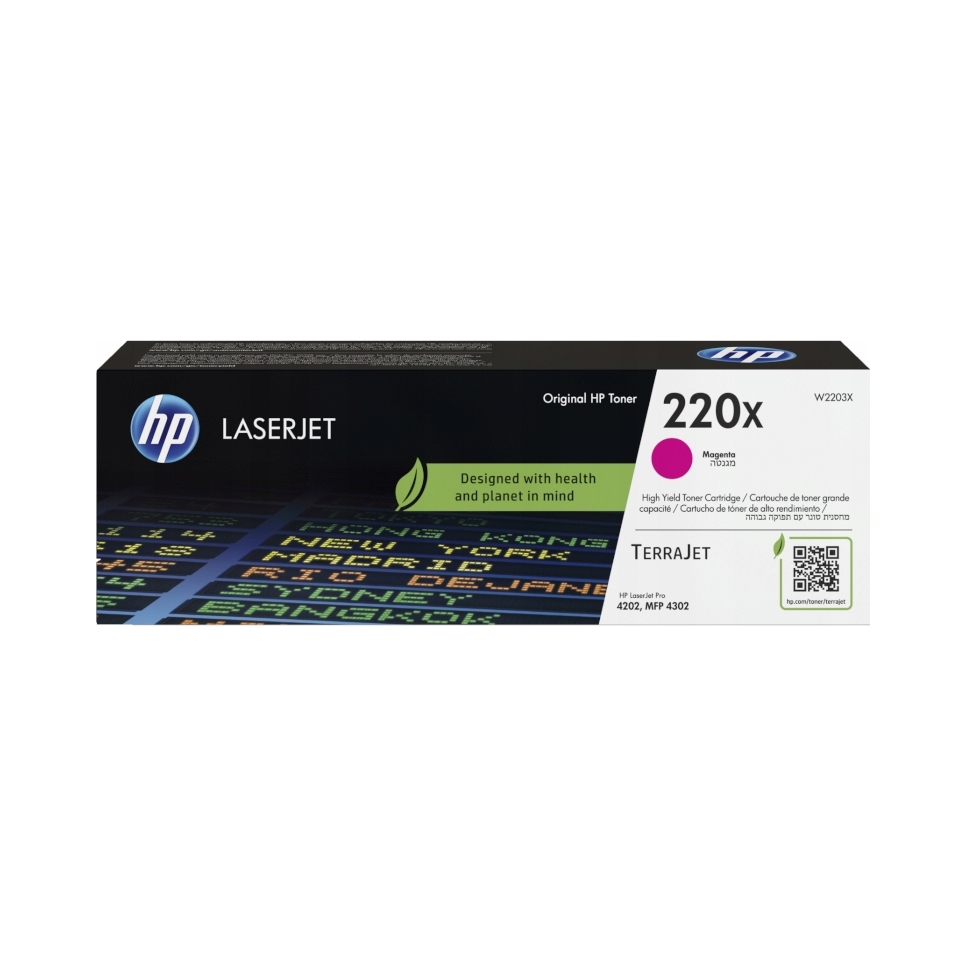 Toner Hp 220A Magenta W2203A (purpurový)