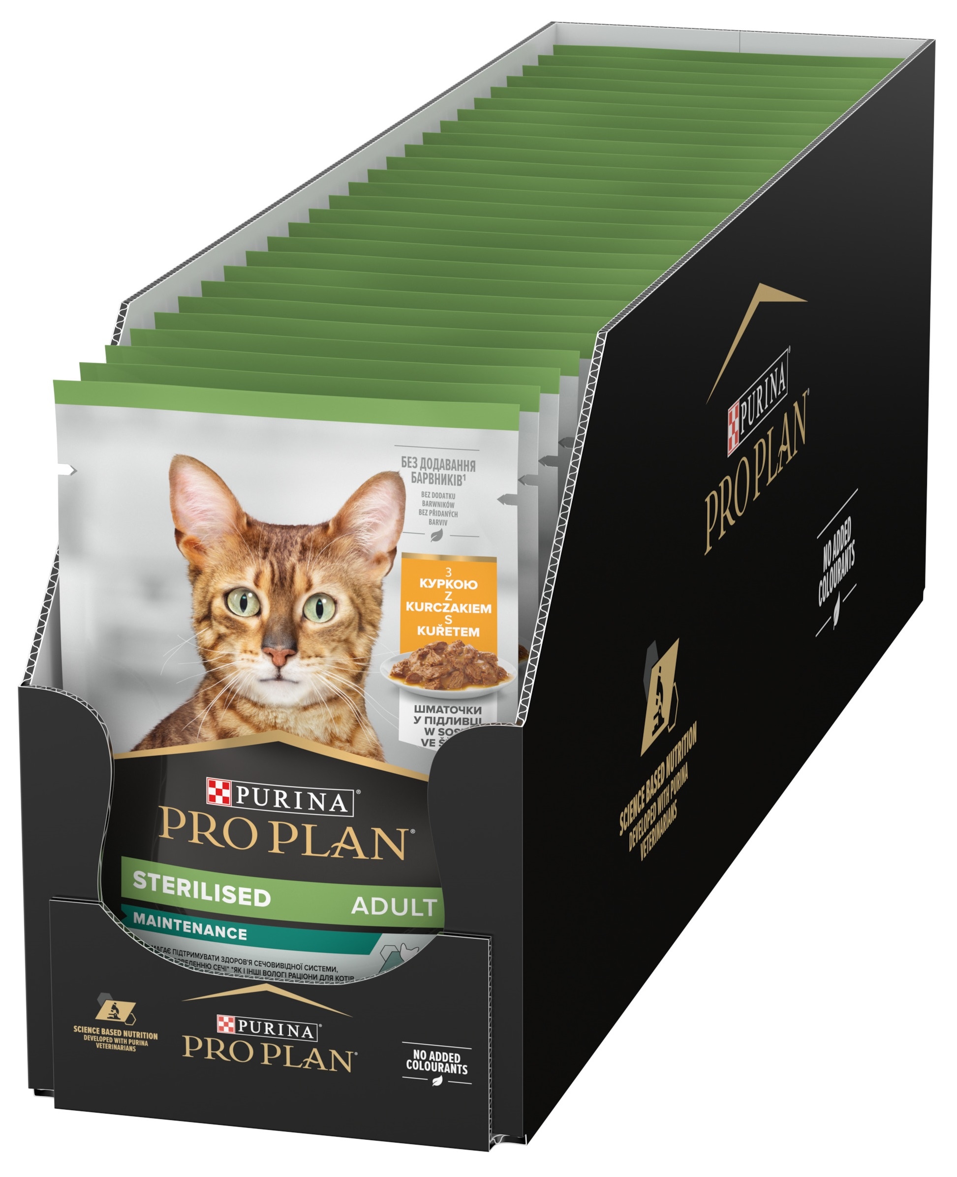 Levně Purina Pro Plan Sterilised krmivo pro kastrované kočky s kuřetem v omáčce 26x85g
