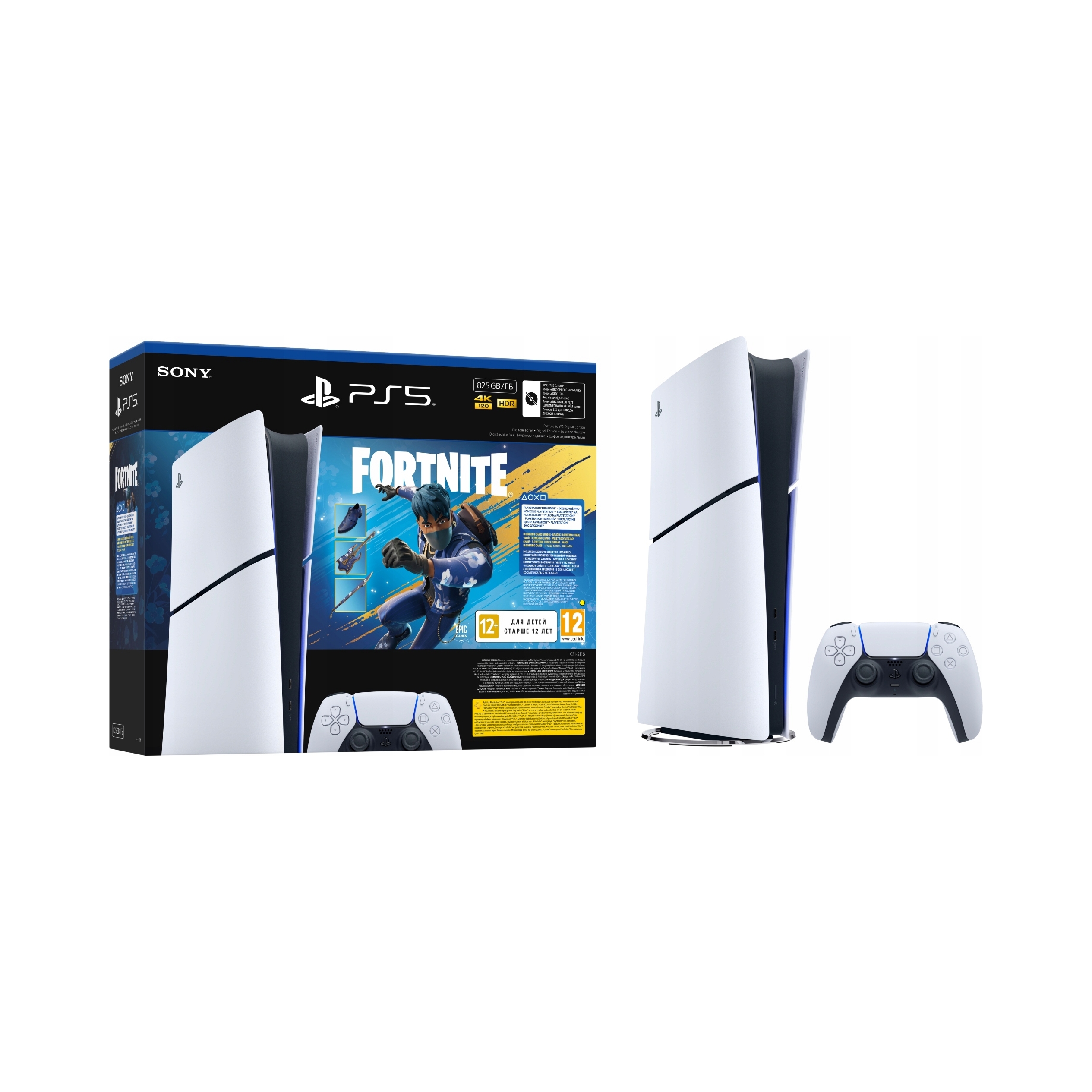 Konsola Sony PlayStation 5 Digital Fortnite + pakiet Rozkwitający Chaos