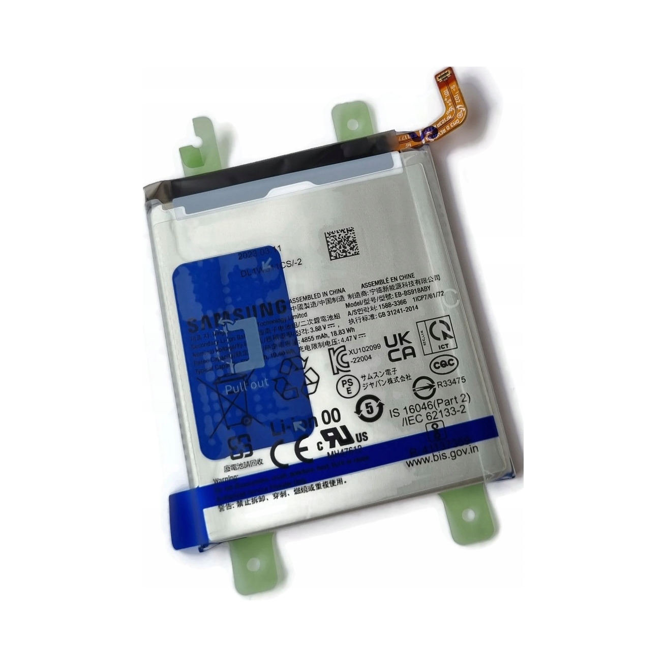 Oryginalna Bateria Do Samsung Galaxy S23 Ultra Samsung 5000 mAh