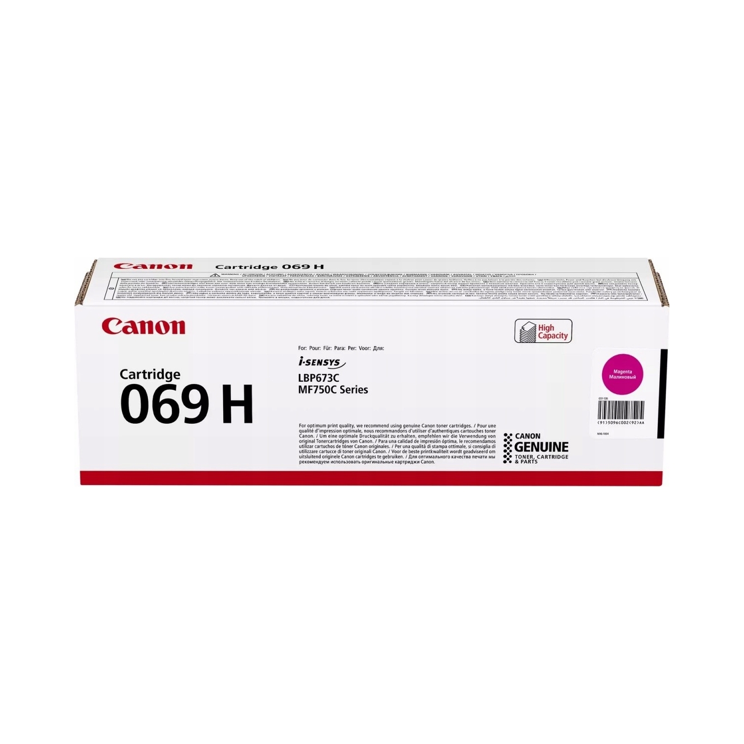 Toner Canon CRG-069/069H 5096C002 purpurový (magenta)
