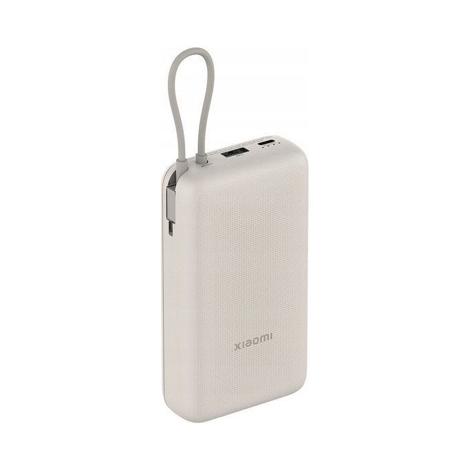 Xiaomi 33W Power Bank 20000mAh Beżowy Powerbank Usb- A, Usb Type- C, 33W