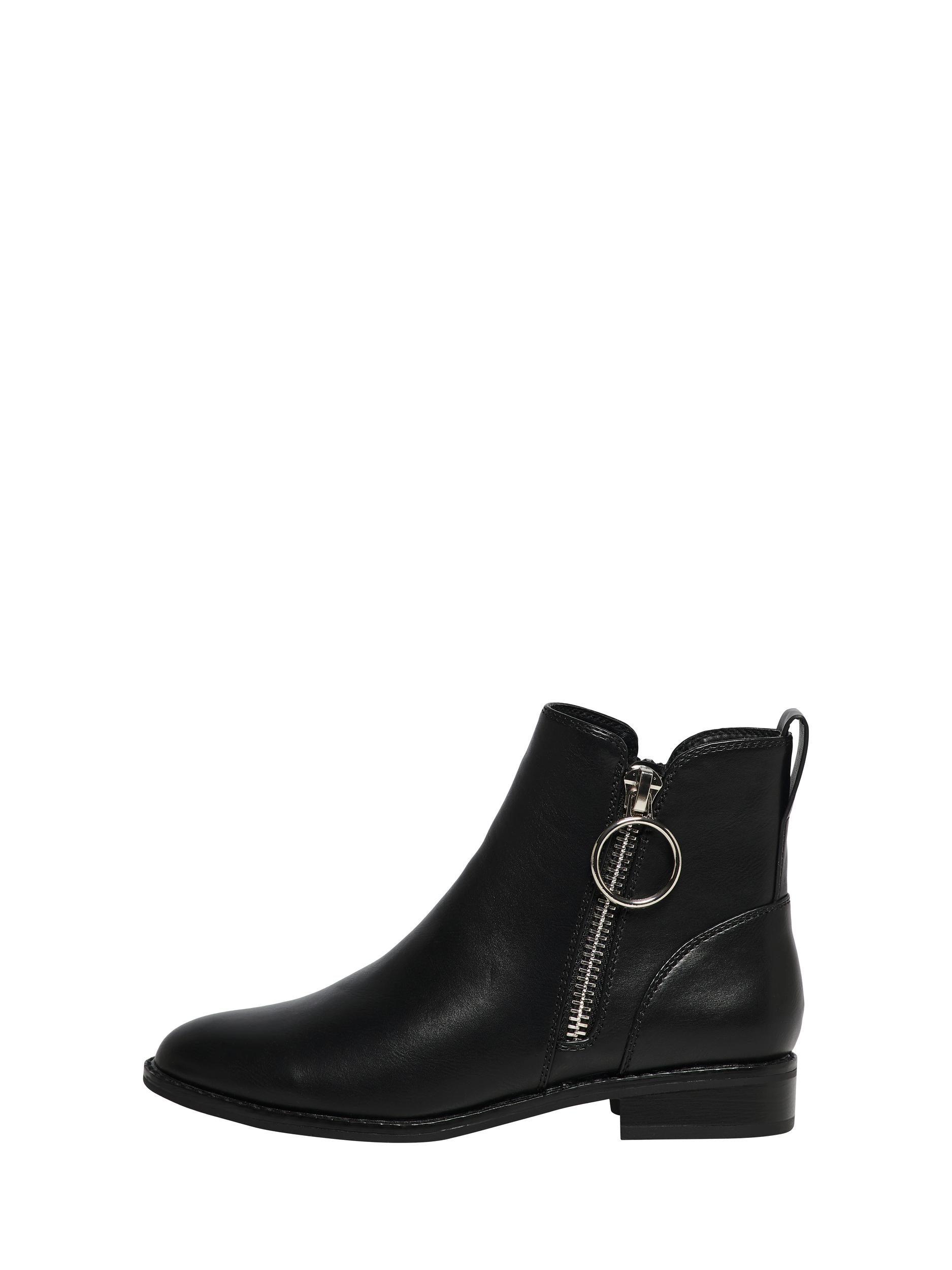 

Botki damskie Only ONLBOBBY-22 Pu Zip Boot r.39