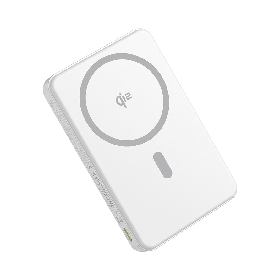Powerbank Baseus Airpow2 Qi2 10000mAh biely, magnetický, s rýchlym