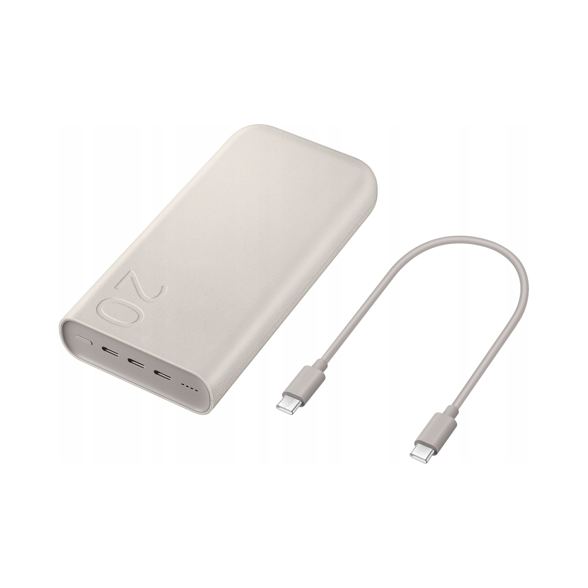 Samsung EB-P4520 20000mAh 45W Beżowy