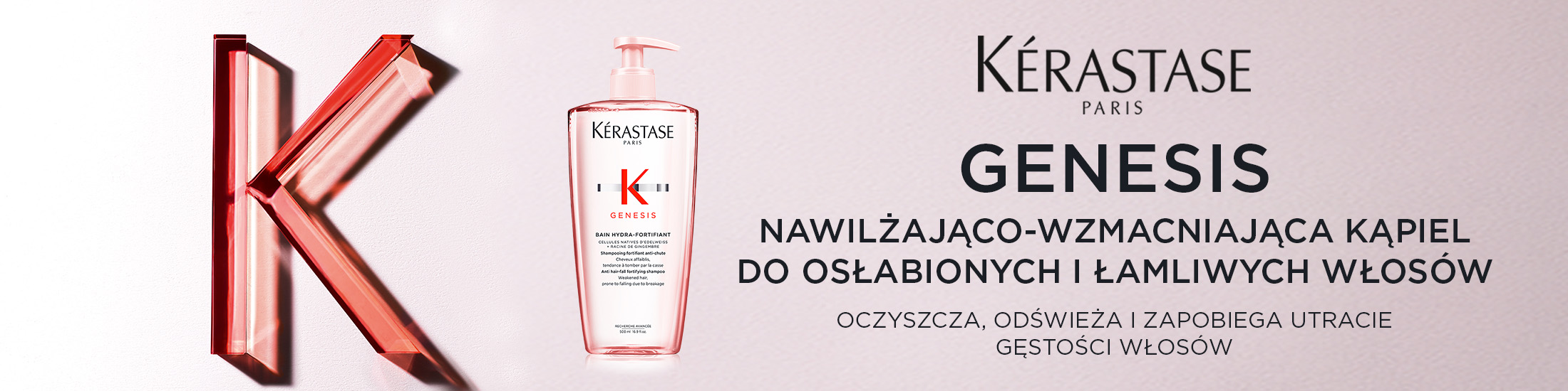 Kérastase Blond Serum - wzmacniające serum do osłabionych włosów