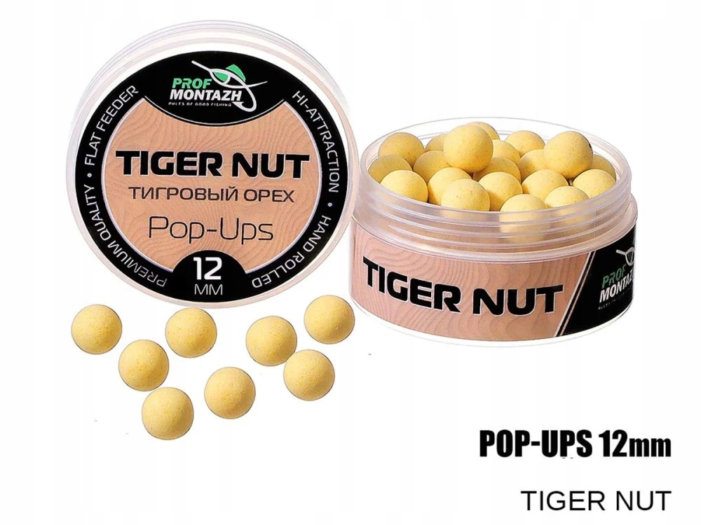 Pływający Boilie Pop-Up 12 mm Tiger nut