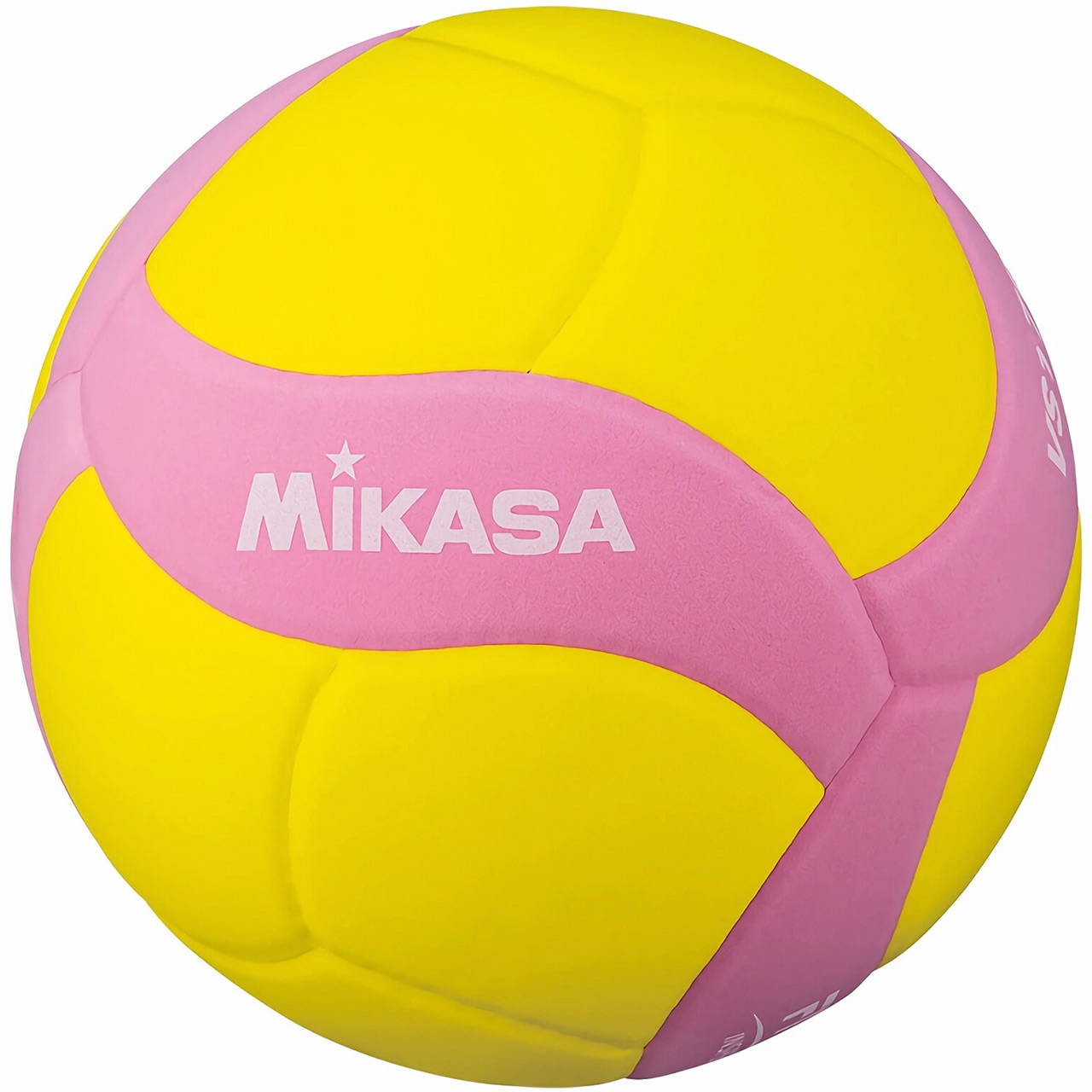 Volejbalový míč Mikasa vel. 5 Tréninkový volejbal Halový zápas