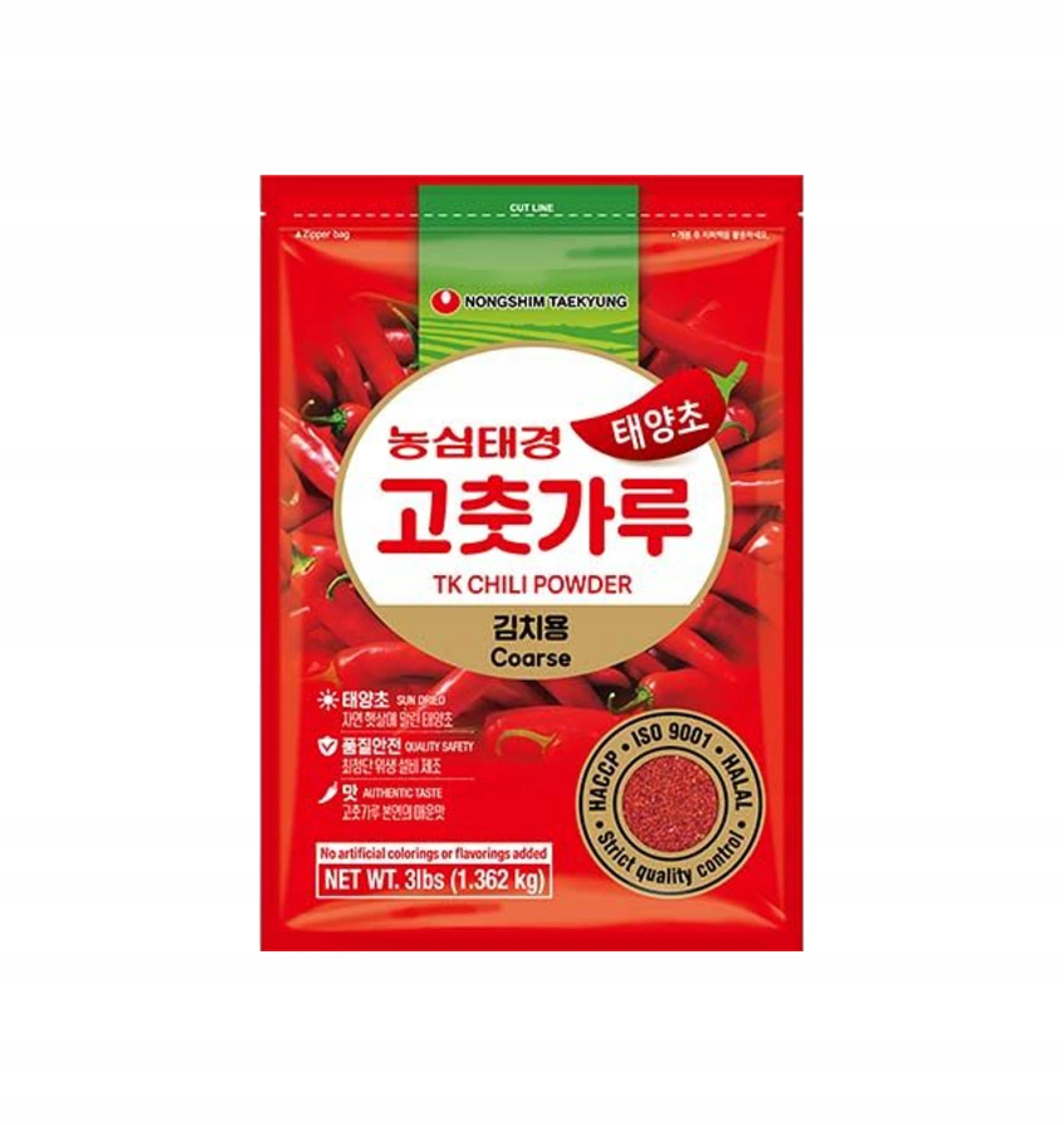 Nongshim Taekyung chilli prášek 1,362 kg