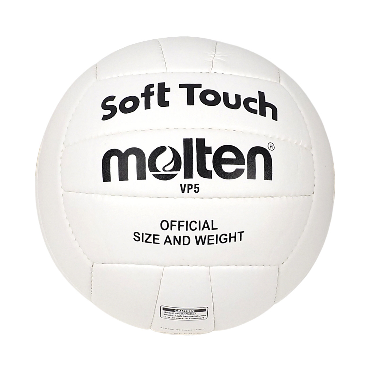 Volejbalový míč Molten VP5 Soft Touch Sportovní tréninkový, velikost 5