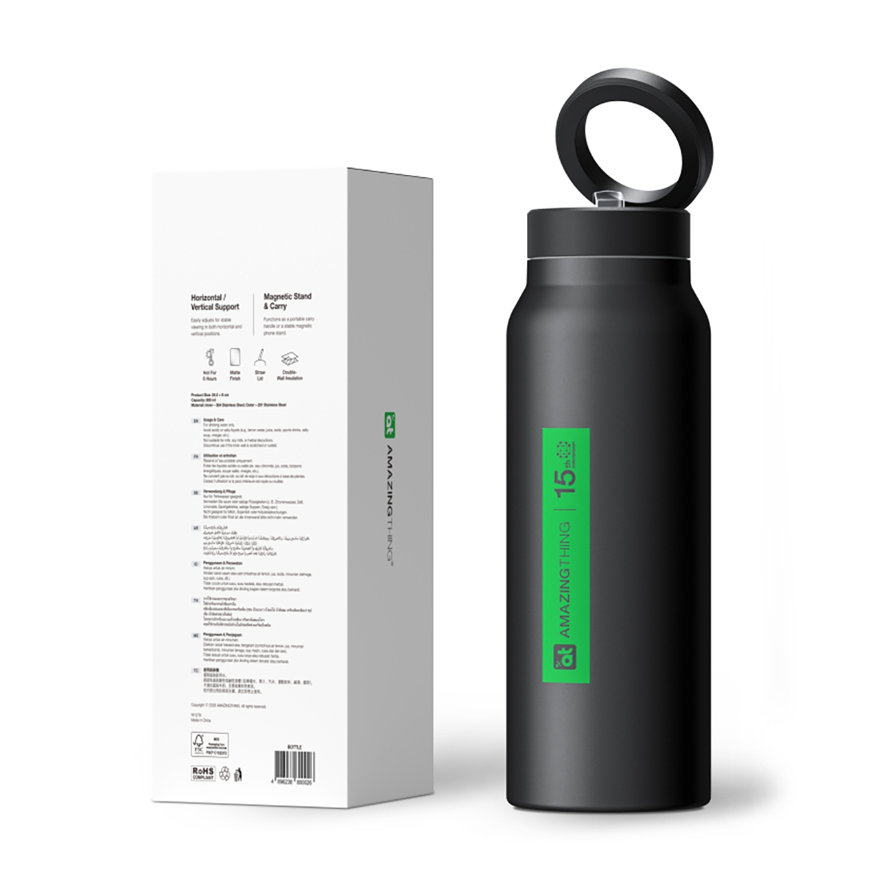 Butelka AmazingThing sportowa z uchwytem magnetycznym kompatybilna z 800ml
