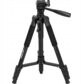 Stativ Pro Laserové Vodováhy, 45.5-150 CM Proline