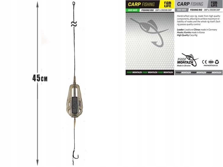 Gotowy zestaw do metody Karp-Method, (#6) 40g