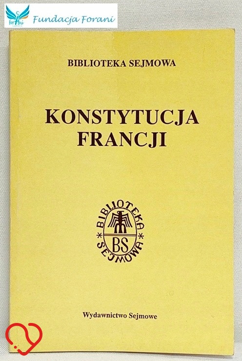 Конституция Франции .