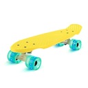 Deskorolka Fun Pro Mini Cruiser Skateboard Trickboard żółty