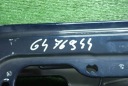 Bmw g70 7 23- двері ліве передній передній дешевше
