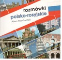 Rozmówki polsko-rosyjskie Adam Marchwiński