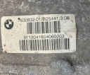 Редуктор задний bmw 5 f10 7630832 4.4l бензин 2013 дешевле