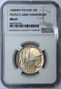 10 ZŁ XXV LAT LUDOWEGO WOJSKA POLSKIEGO 1968 NGC MS67