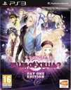 Tales of Xillia 2 D1 Edition Sony PlayStation 3 (PS3)