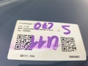 цена Капот mini countryman iii u25 c70 slate blue