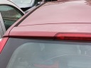 цена Задняя крышка ford fiesta 2005 год