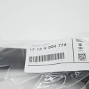 приобрести Bmw x5 g05 мощность electrics провод обратный топлива 17129894774