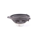 Bmw f01 f07 logic7 l7 динамик hi-fi średnio tonowy двери 9141501 лучшего качества