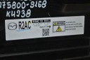 цена Модуль датчик airbag mazda 6 vi gh 2.2d 2758009168