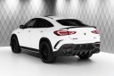 Mercedes gle coupe c167 brabus накладки карбон с разборки