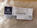 цена Mercedes e-klasa w212 рестайл 12- установка 6xpdc передний новый a2125402900