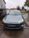 приобрести Бампер передний с halogenami с датчиками citroen c5 ii 08-